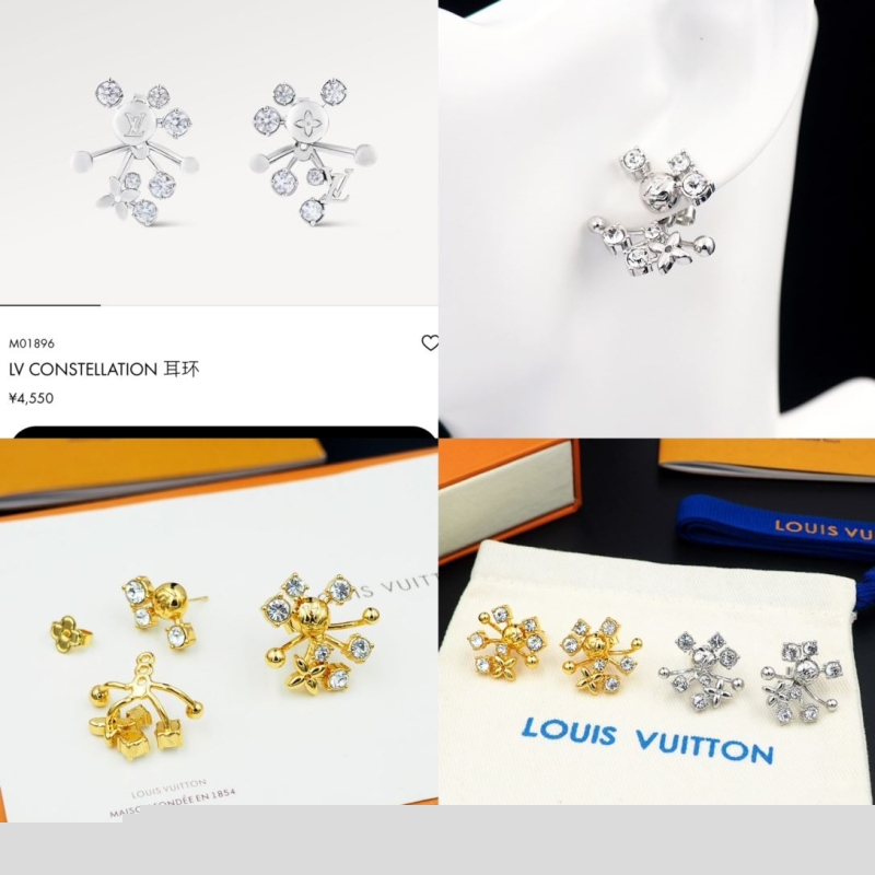 LV Earrings